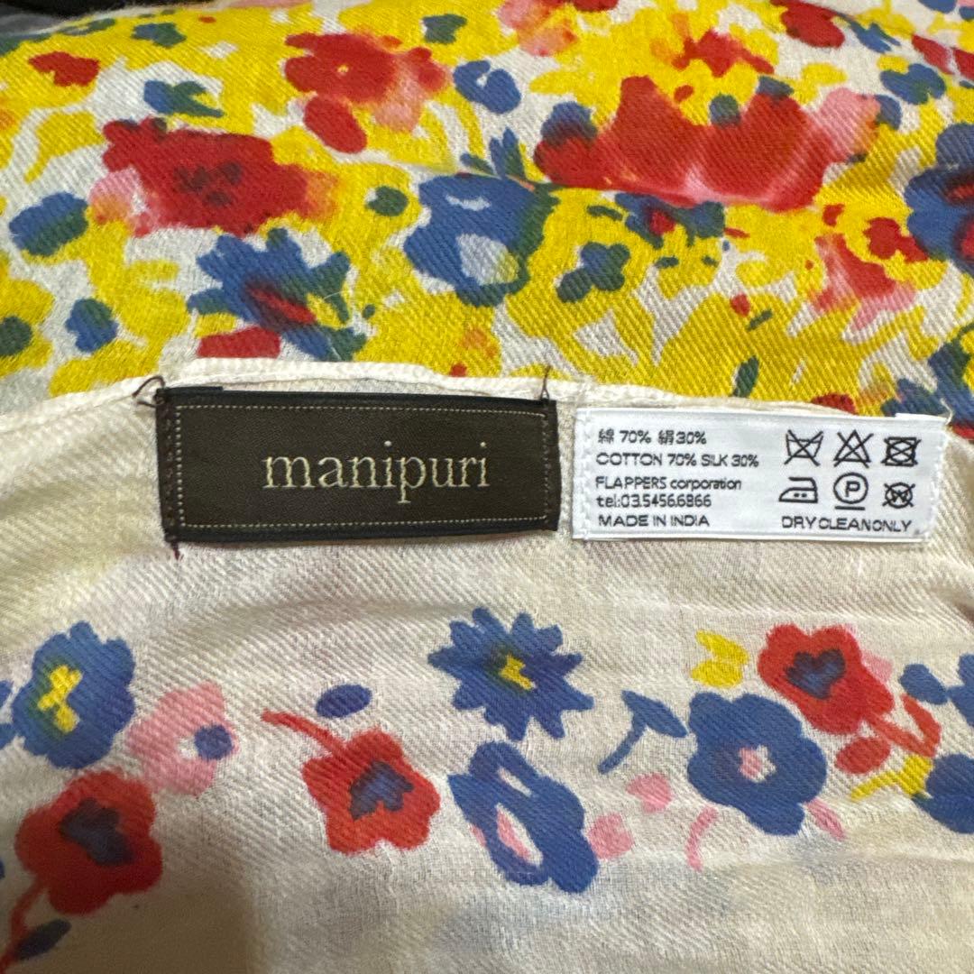 manipuri 大判花柄ストール