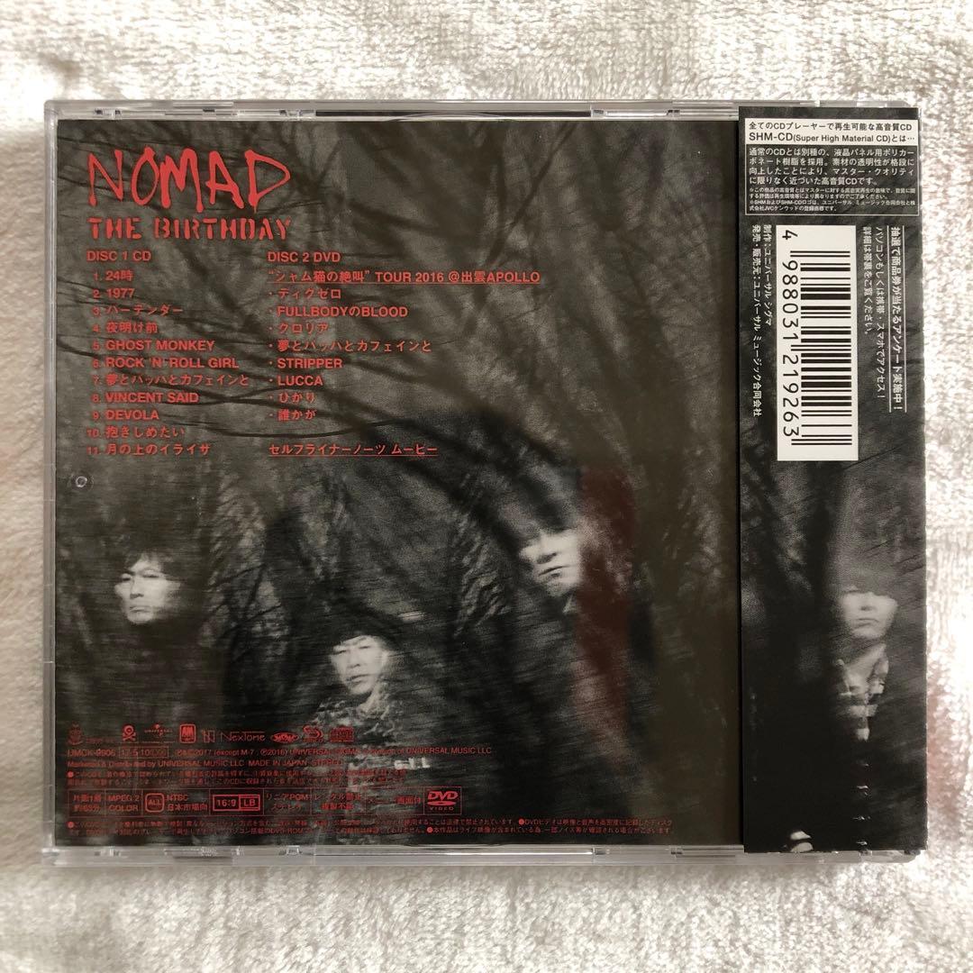 NOMAD初回限定盤CD+DVDバースディThe Birthday抱きしめたい
