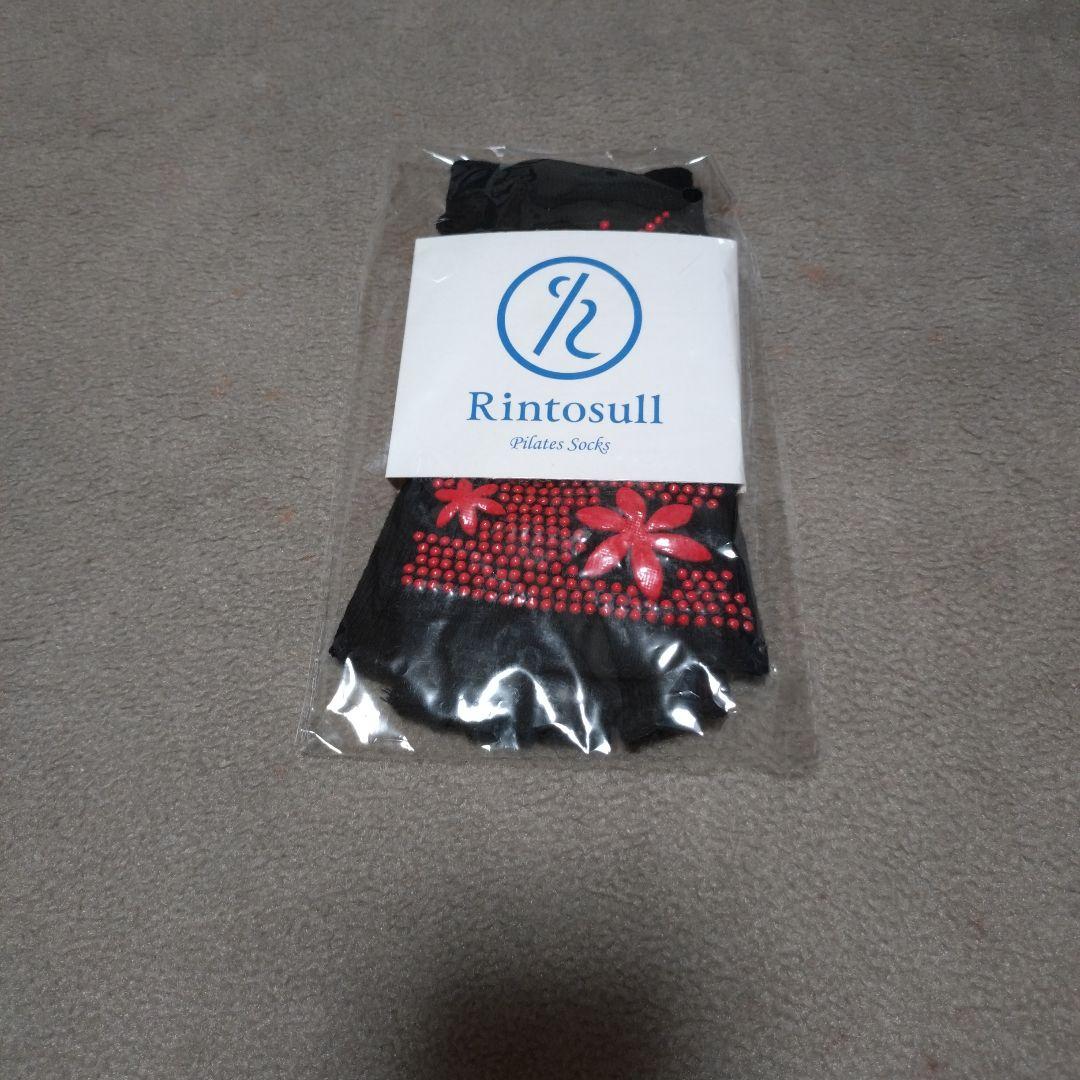 Rintosull　パーフェクトフォームウェア上下セット　ソックス２足