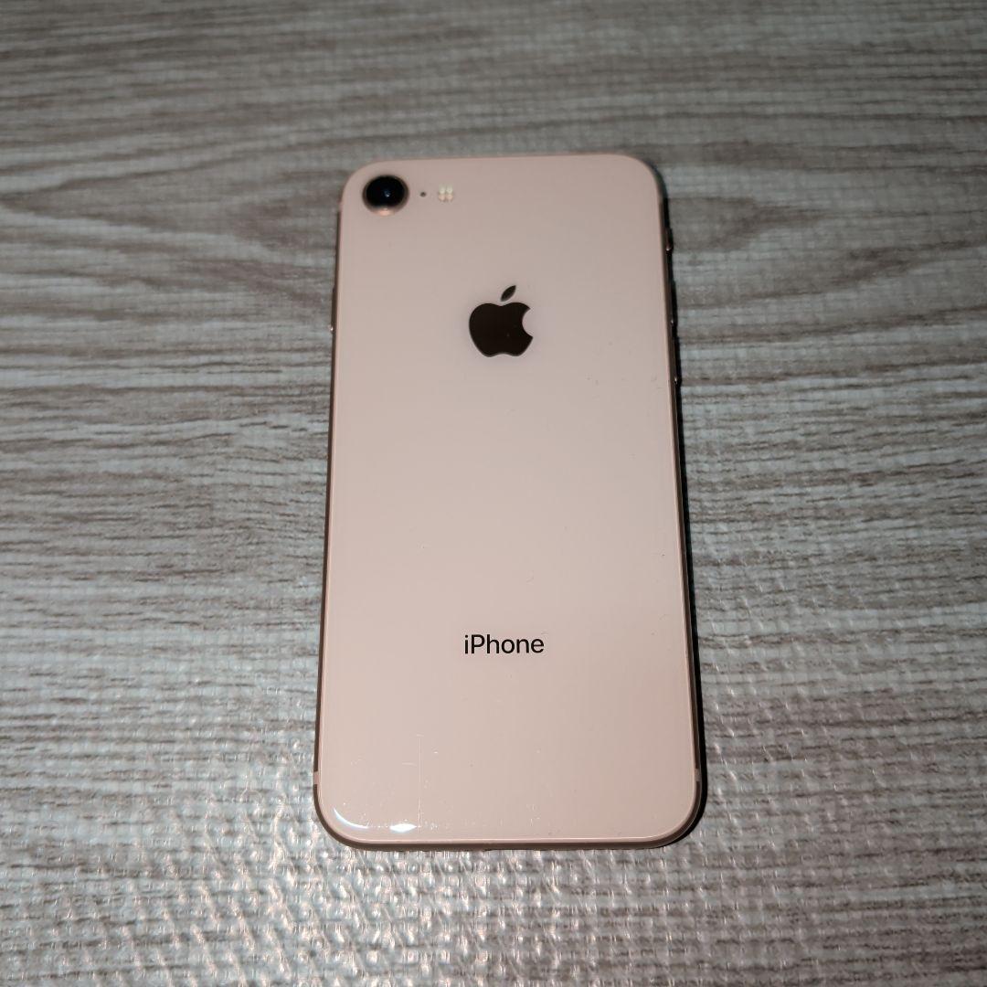 スマートフォン本体 iPhone8 64GB