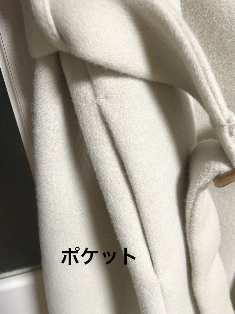 エメルリファインズ　女優コート　M〜L