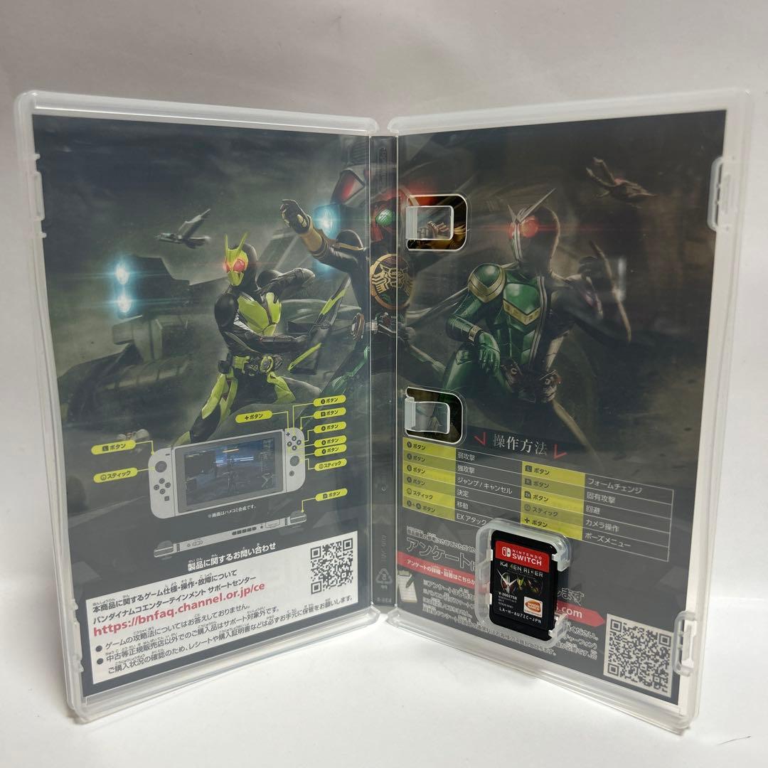 Switch KAMENRIDER memory of heroez Prem…