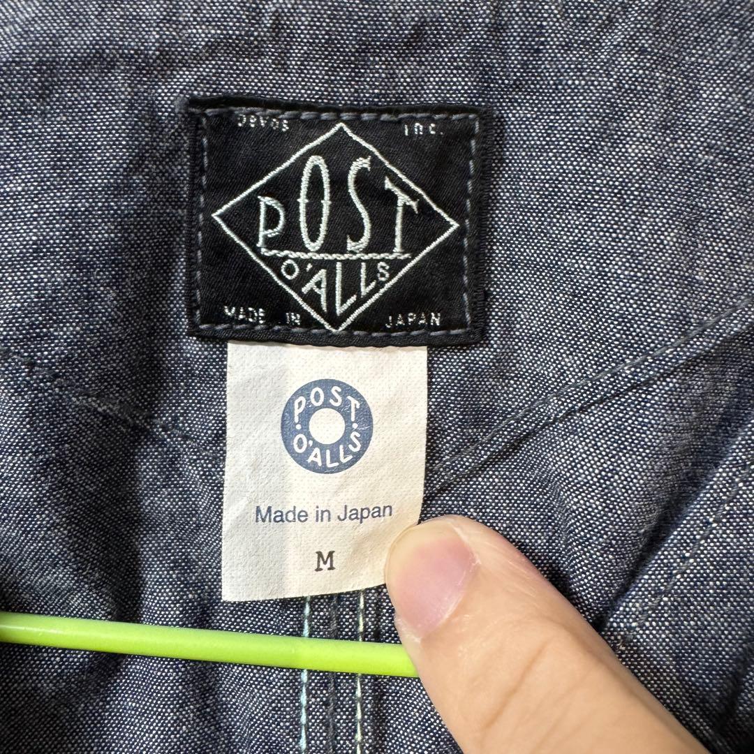 【3/2まで】ポストオーバーオールズEngineer's Jacket DV