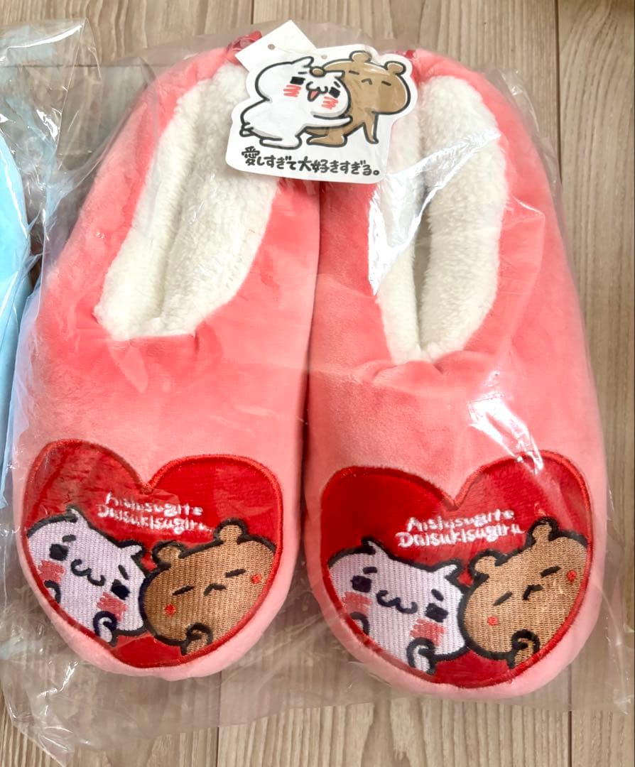 新品 愛しすぎて大好きすぎる ルームシューズ2点セット にゃんこ くま LINE