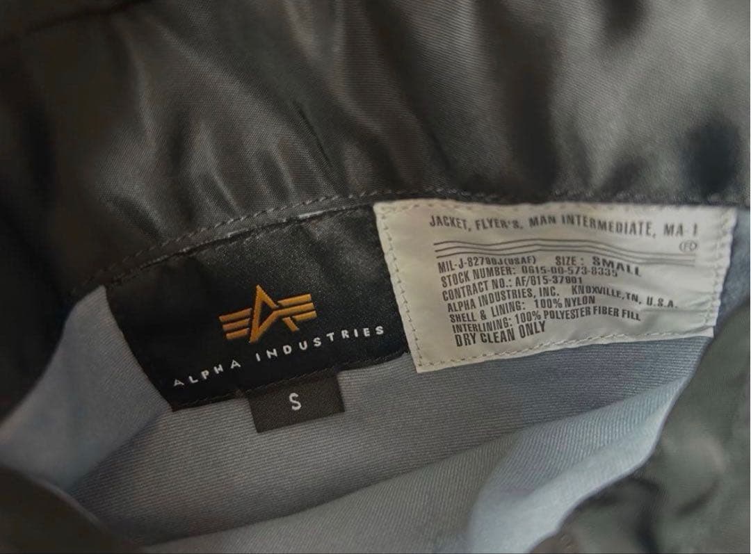 ALPHAINDUSTRIES MA-1 リバーシブル 男女兼用