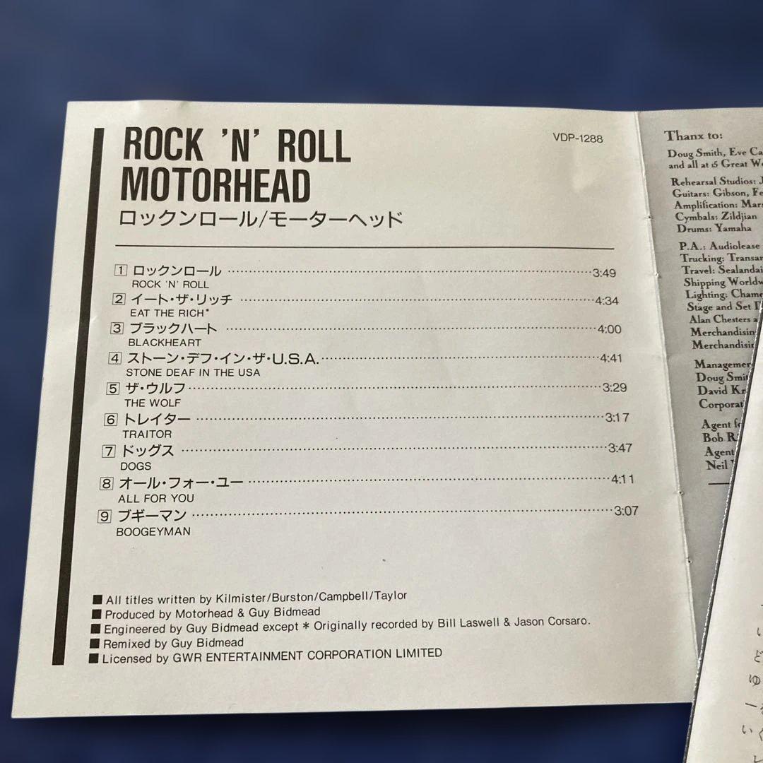 モーターヘッド ロックンロール MOTORHEAD ROCK 'N' ROLL