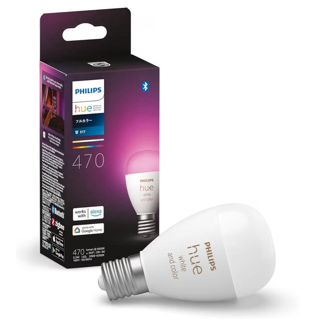 PHILIPS hue E17 LED電球 470 カラー