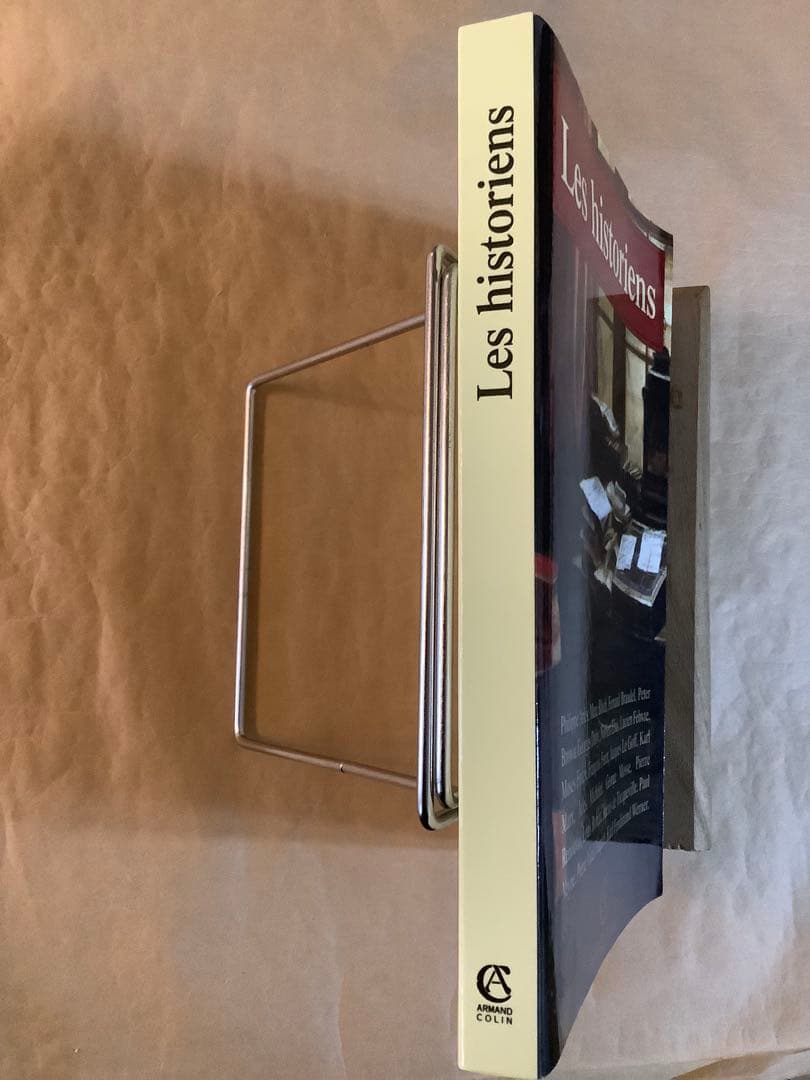 Les historiens (中古本)