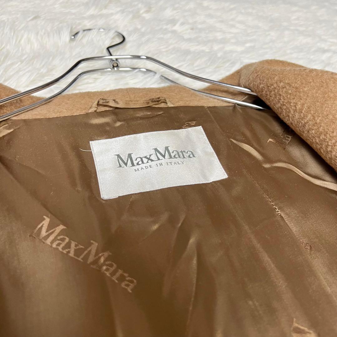 MAX MARA マックスマーラ レザートリム ベルトコート 女優襟 キャメル