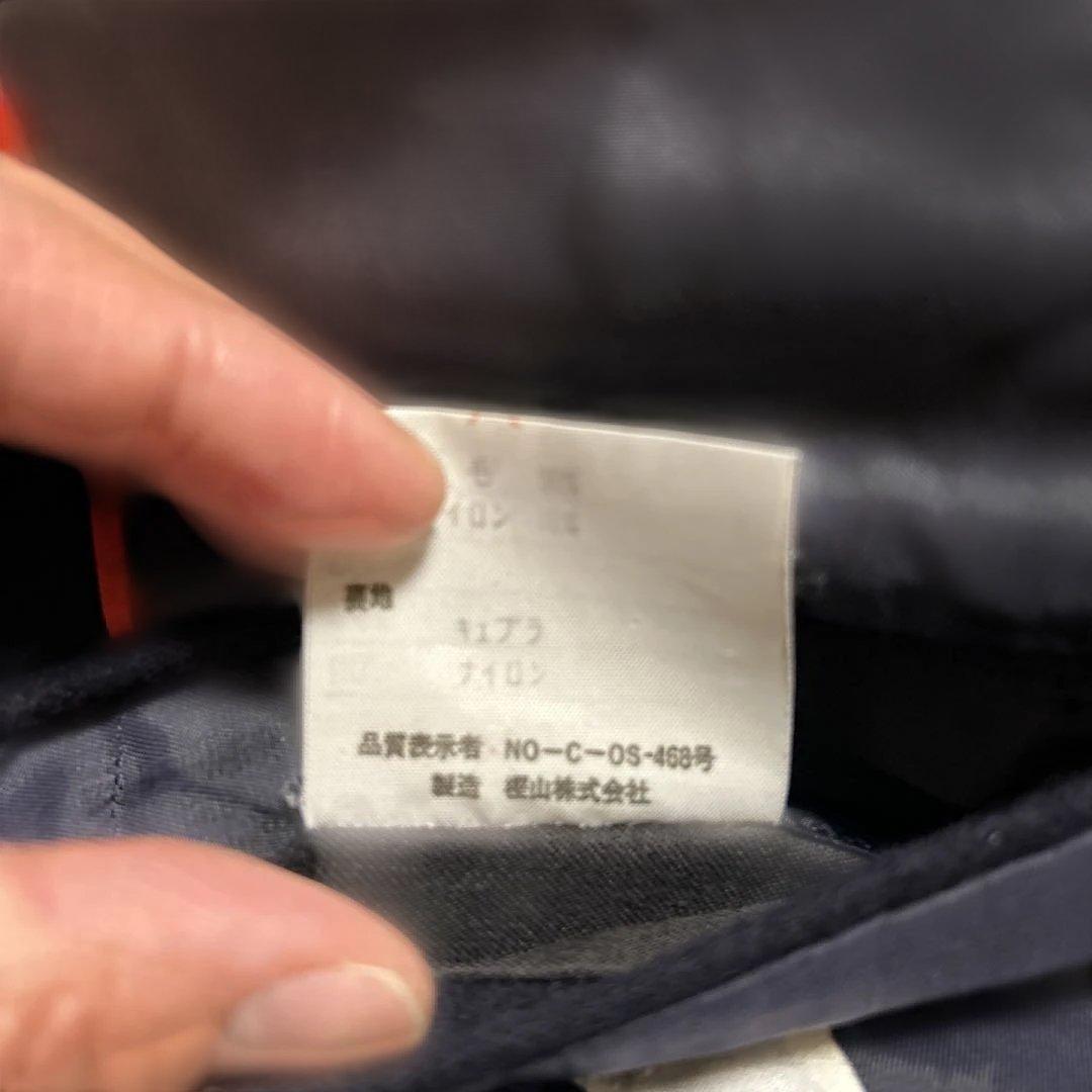 g*e様 【極美品希少】J.PRESS紺ブレ 樫山株式会社期 段返り3つ釦 吉祥