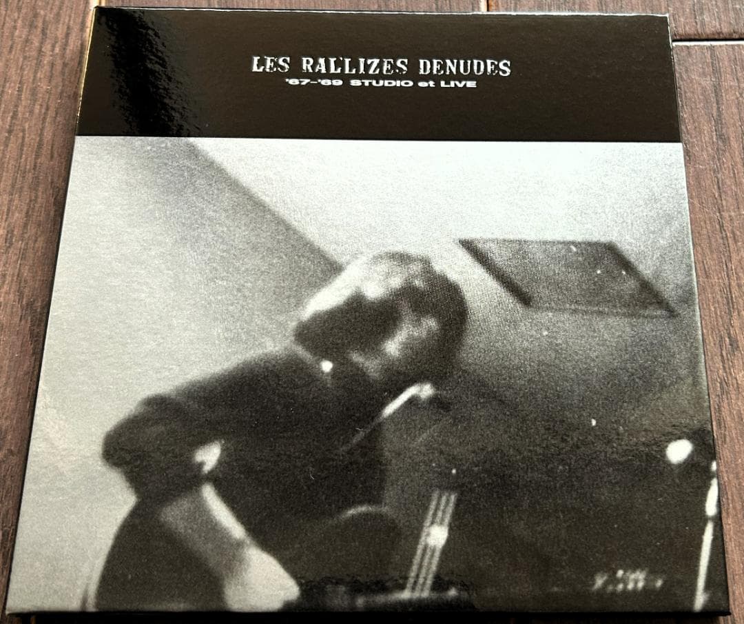 Les Rallizes 裸のラリーズ (CD 5枚セット)