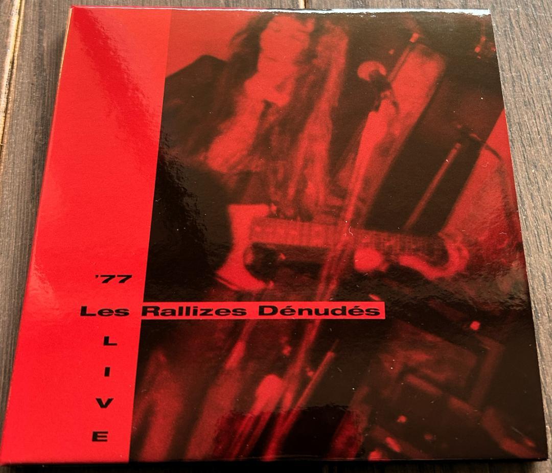 Les Rallizes 裸のラリーズ (CD 5枚セット)