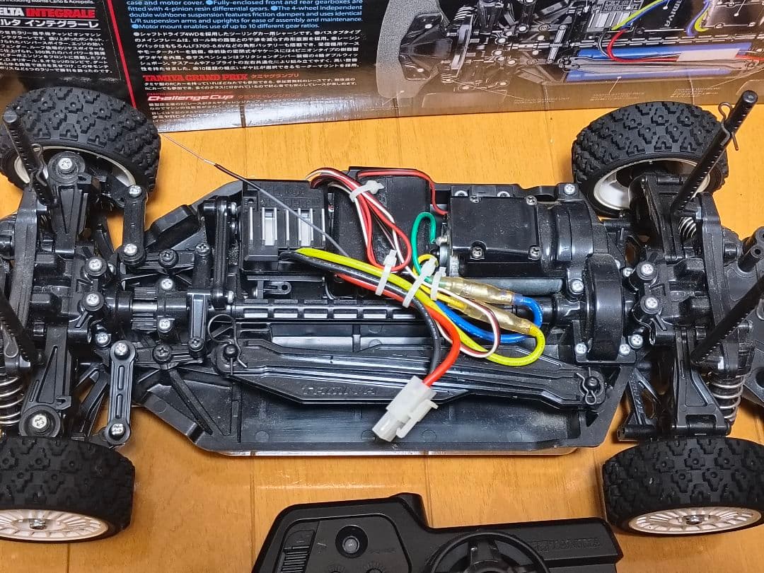 TAMIYA LANCIA DELTA TT02シャーシ ラジコンカー