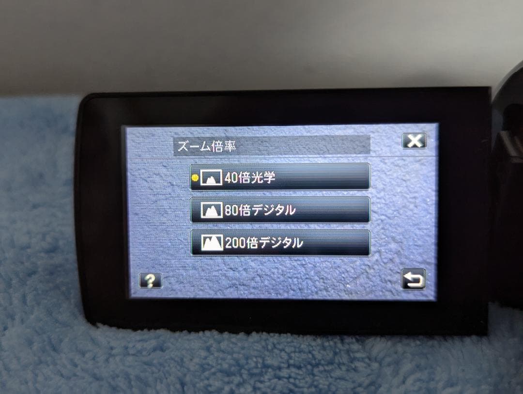 値下げした超美品JVC Everio FULL HD ビデオカメラ