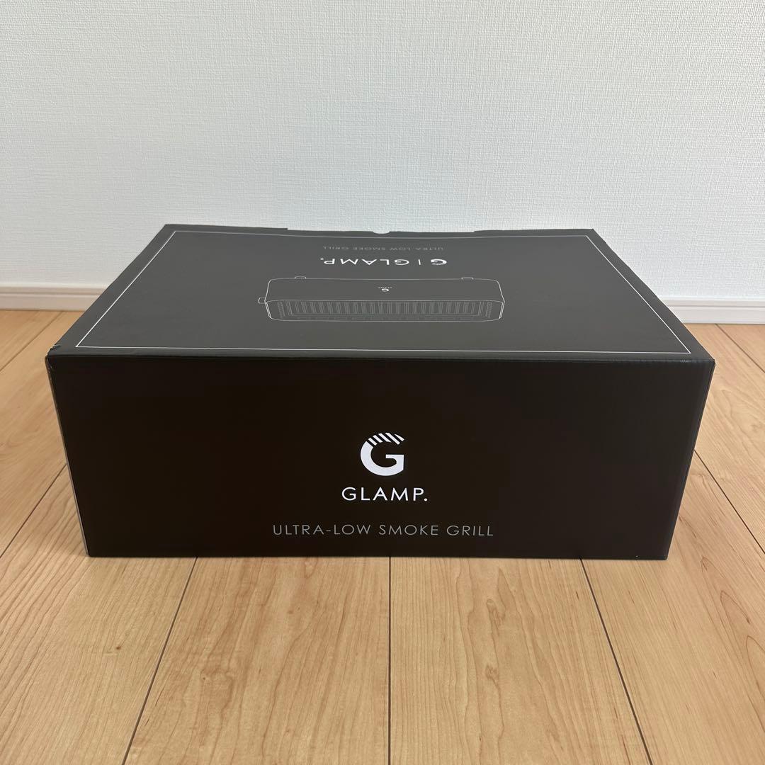 新品GLAMP 超少煙グリル ブラック SG-01 BK 減煙 焼肉グリル