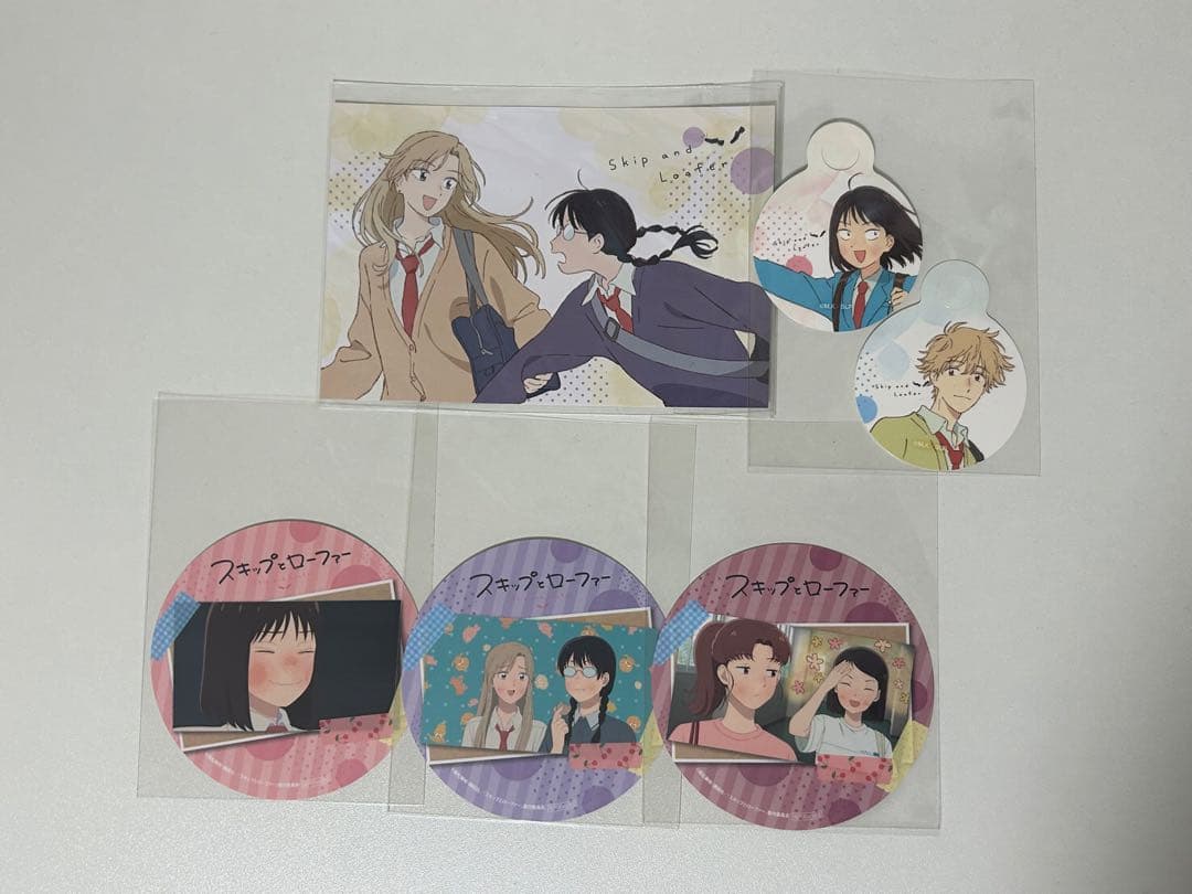 スキップとローファー 既刊全巻 1～11巻 コースター ポストカード