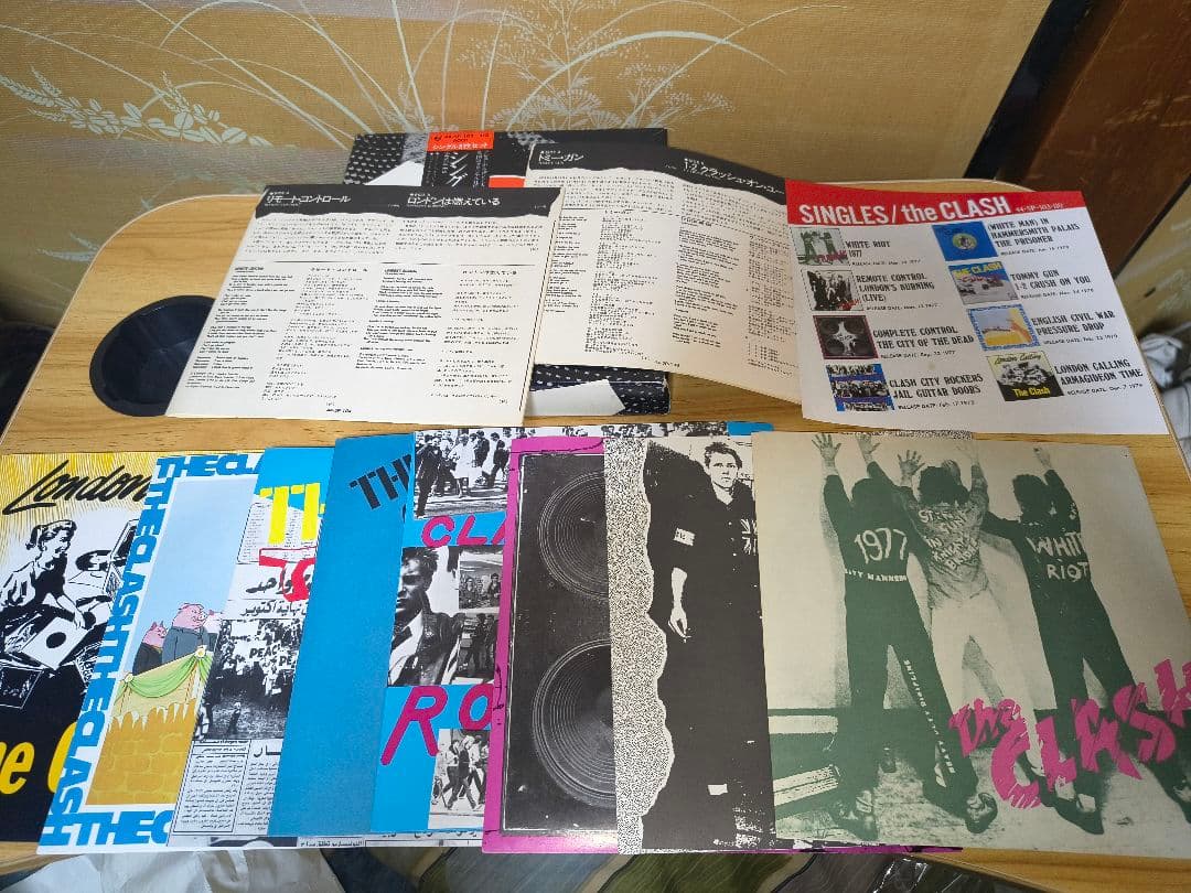 THE CLASH 4点セット