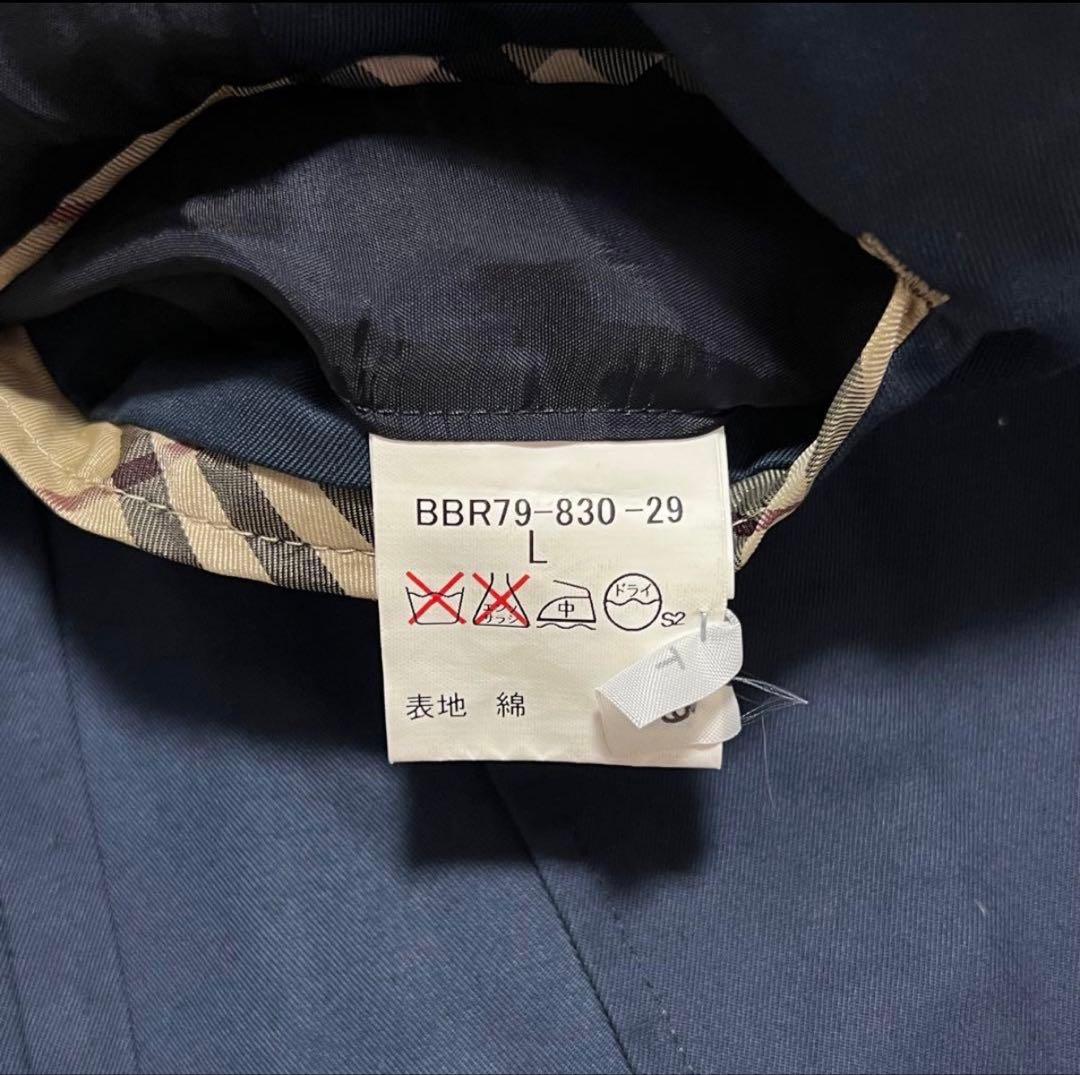 BURBERRY バーバリー　コットン　テーラード　ジャケット ネイビー　紺　L
