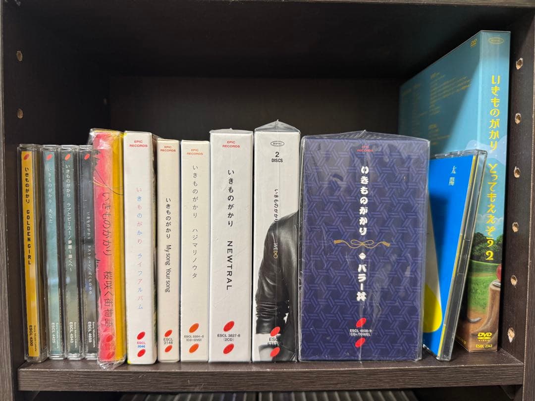 いきものがかり CD・DVD・いきめもセット