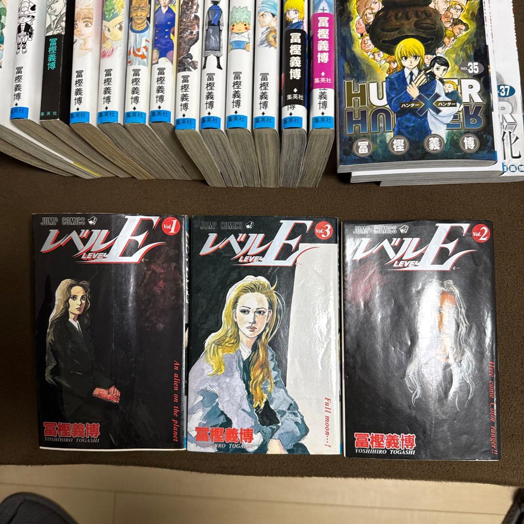 ハンター✖️ハンター1巻〜37巻　レベルE1巻〜3巻