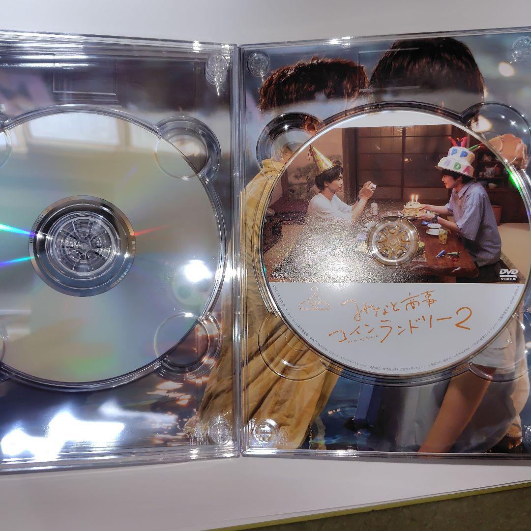 みなと商事ランドリーDVD 　1.2