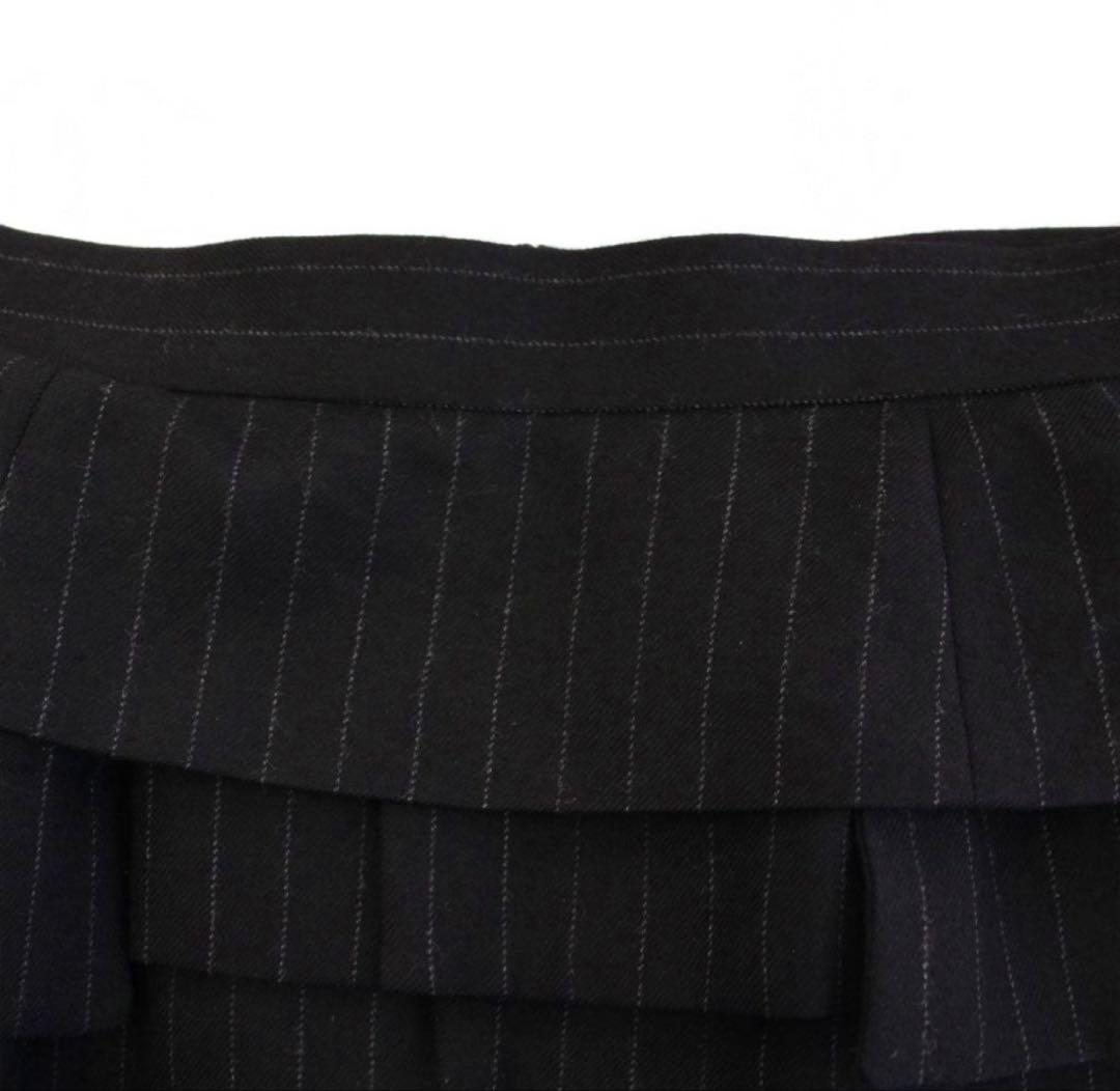 サカイ　sacai 23AW ストライプ　スカート