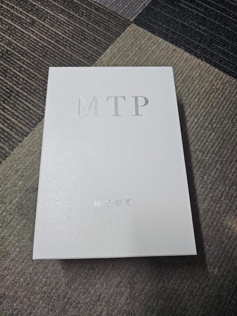 梯谷幸司【MTP】メタ無意識 トランスフォームプログラムDVD