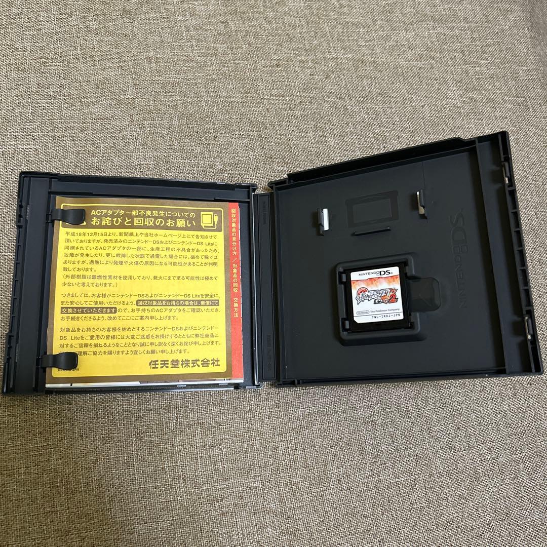 Nintendo DS ソフト ポケットモンスター ブラック2 ホワイト2