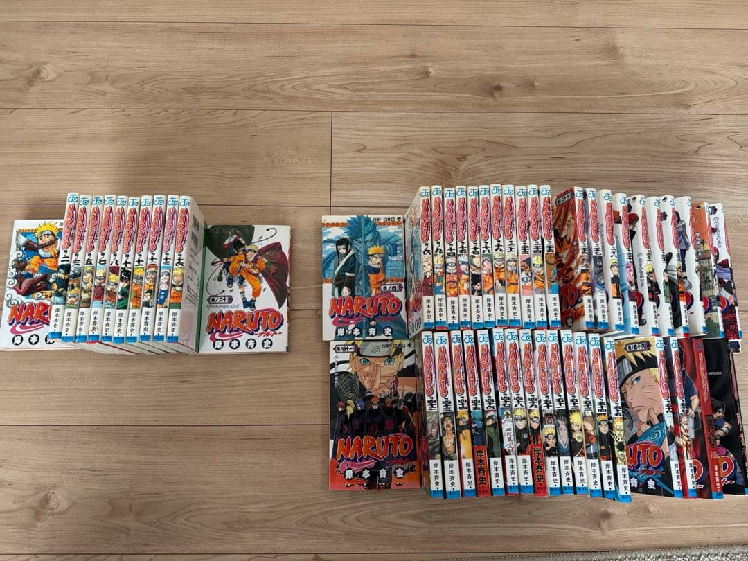 NARUTO 1〜57巻セット(抜けあり、初版多数あり、中古あり)