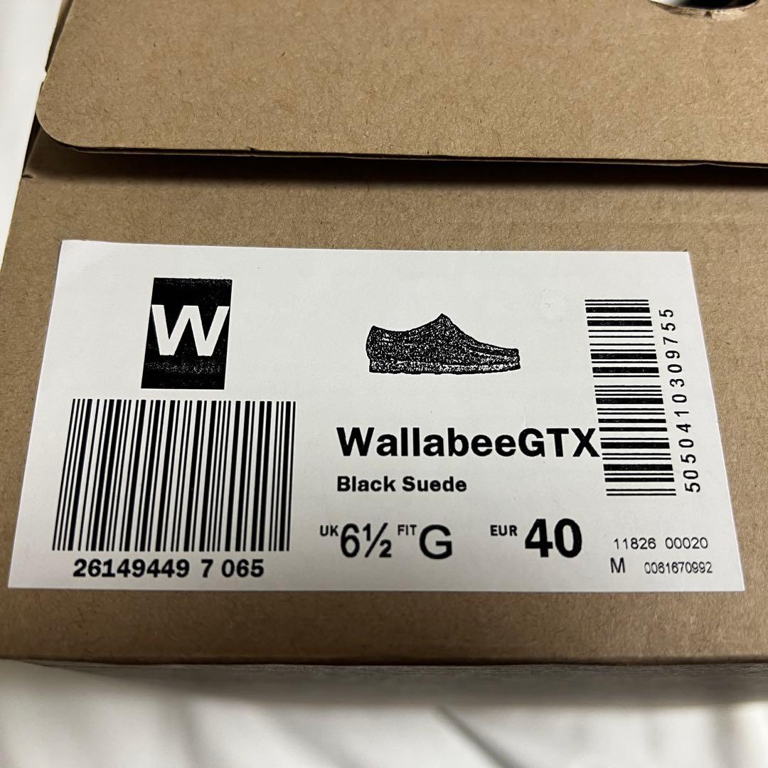 【箱付き】Clarks Wallabee GTX uk61/2 BLACK