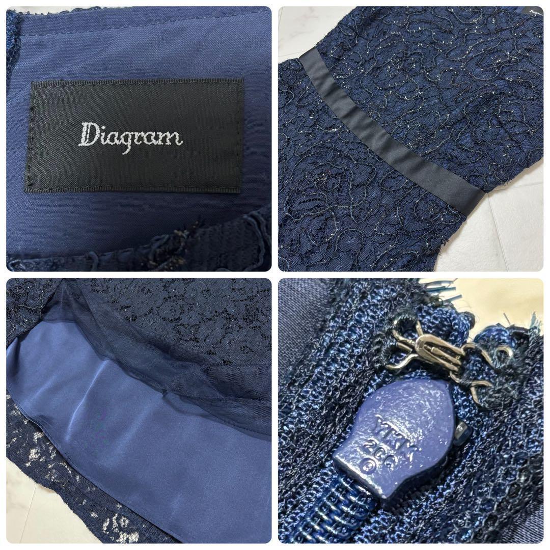 【定価48000円】未使用品】Diagram ダイアグラム ワンピース ネイビー