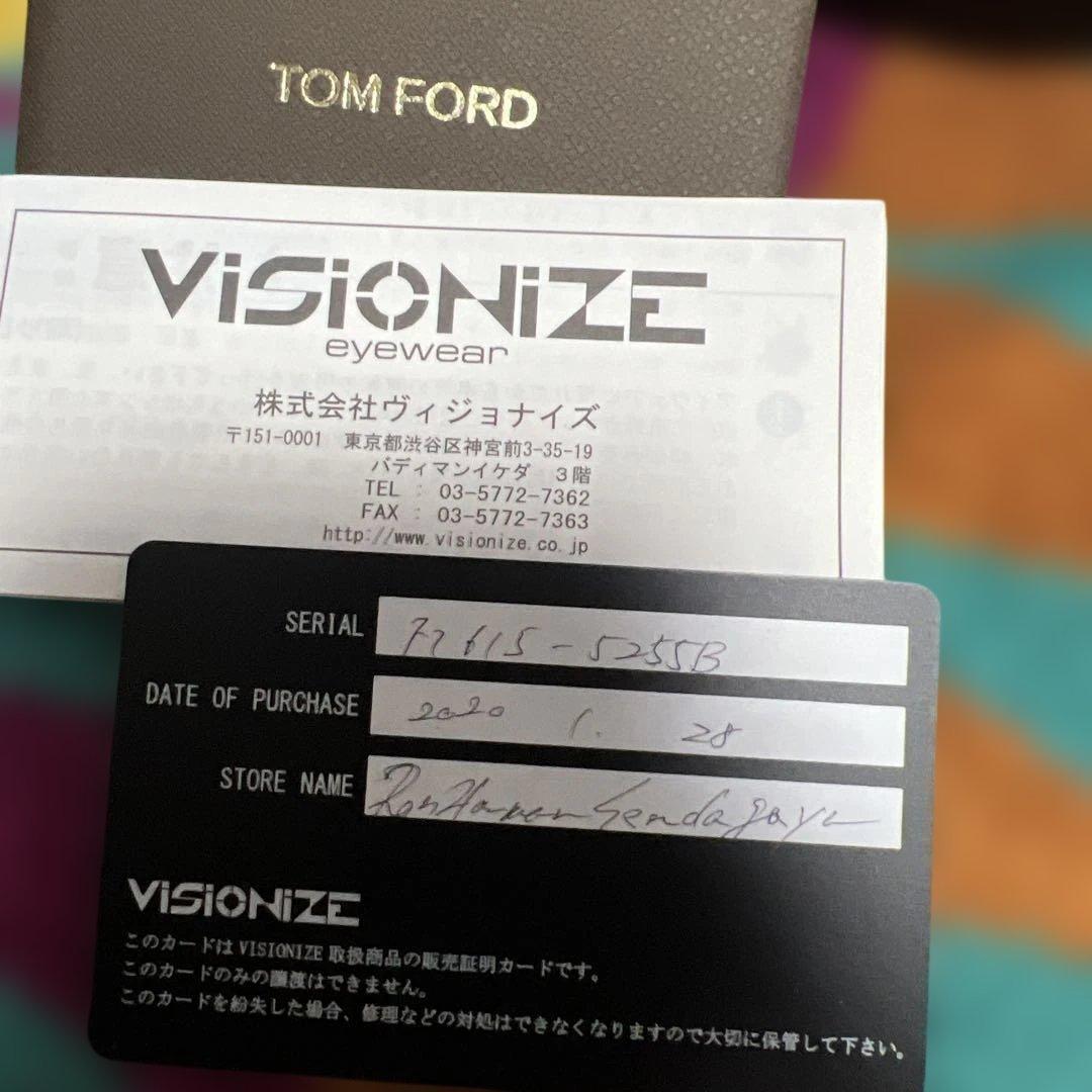 新品TOM FORDサングラスべっ甲ロンハーマン魔裟斗愛用人気完売品レア