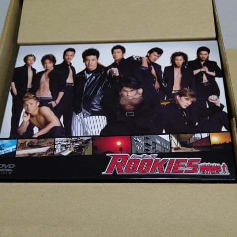 ROOKIES(ルーキーズ) 表 ／ 裏 BOXセット