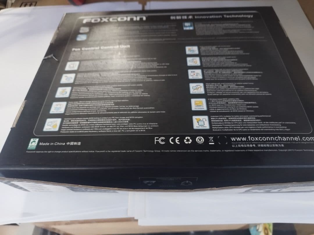 Foxconn P35A-S マザーボード