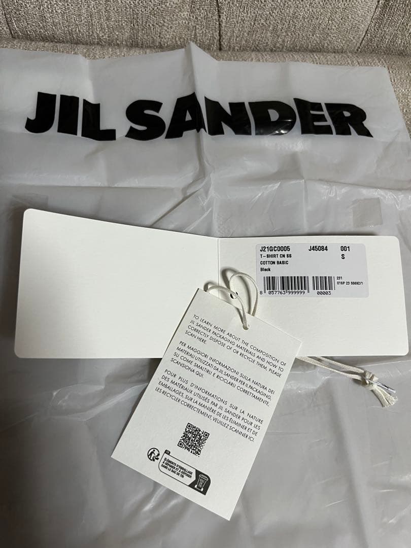 春夏 ジルサンダー JIL SANDER モックネックTシャツ S カットソー