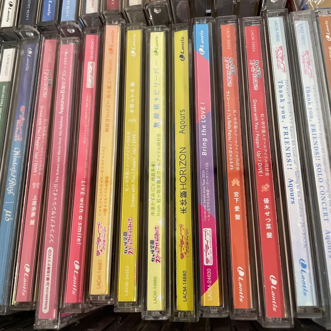 ▶️ ラブライブ　CD まとめ売り　100枚程度