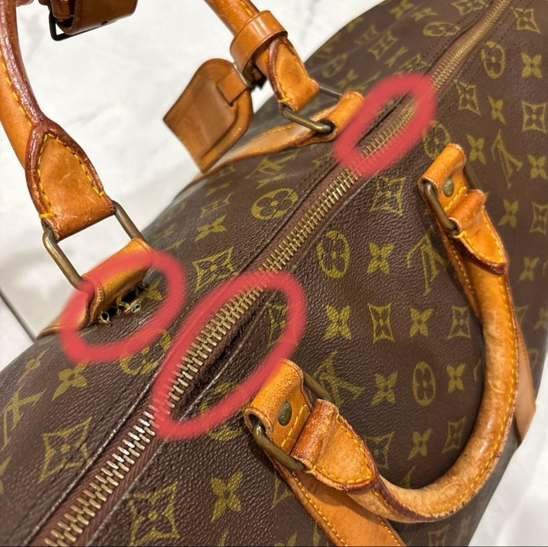 ルイヴィトン 70年代　ヴィンテージ　ボストンバッグ キーポル50 モノグラム