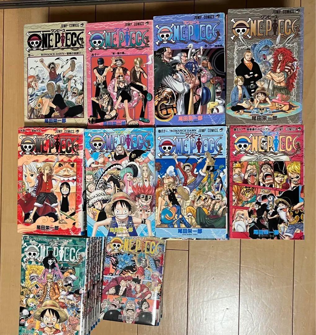 ❤️ONE PIECE 1〜94❤️