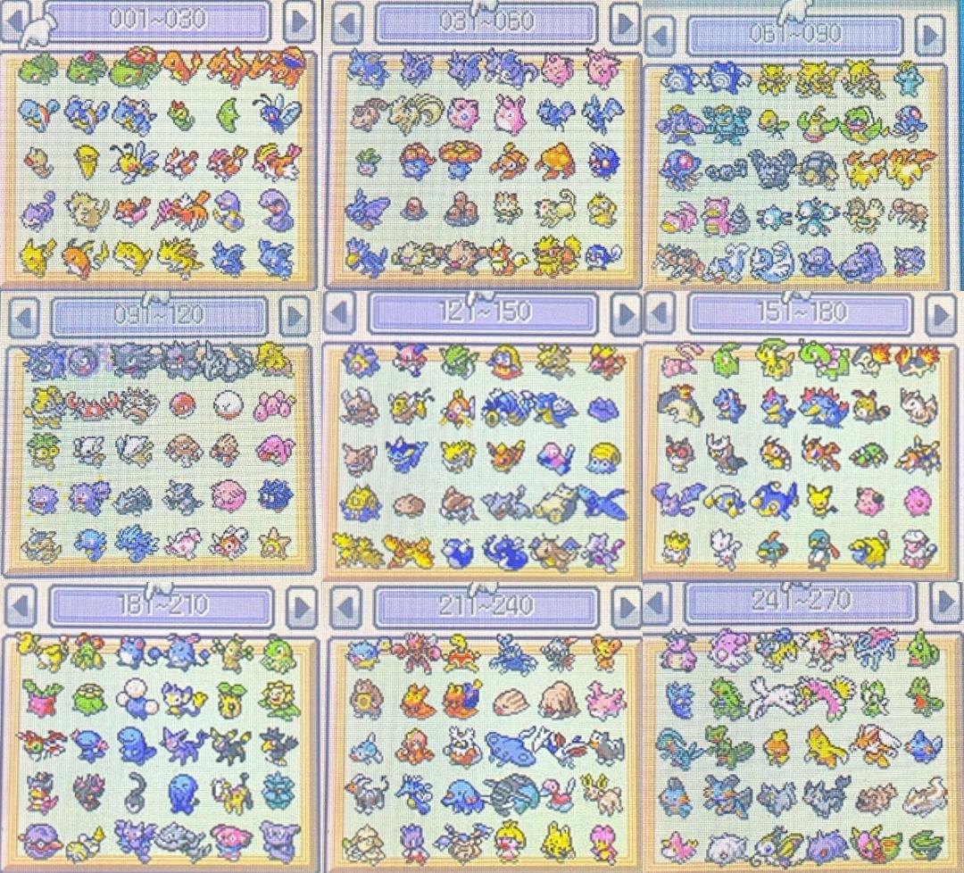 ポケットモンスターハートゴールド