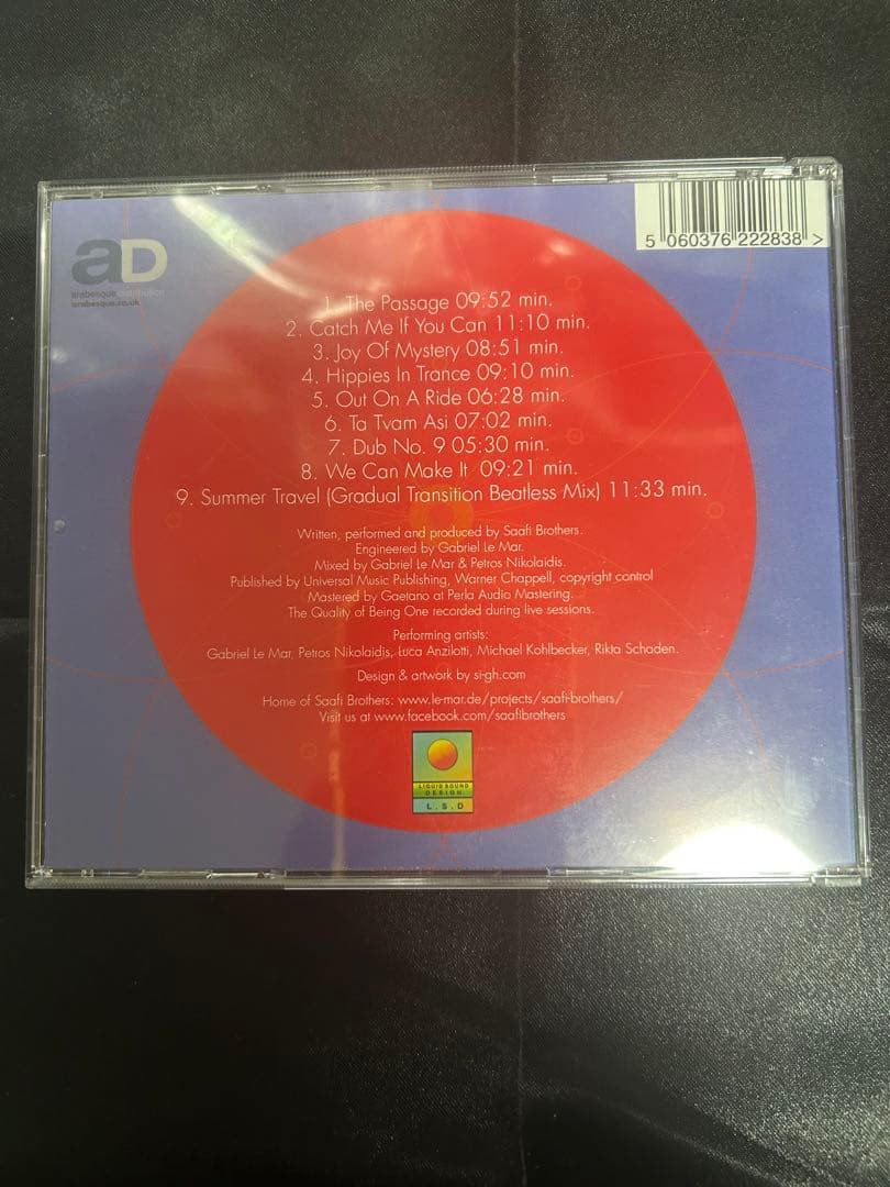 洋楽 Saafi Brothers The Quality of Being One