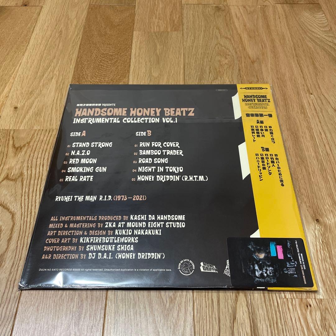 新品未開封！限定！KASHI DA HANDSOME レコード hiphop