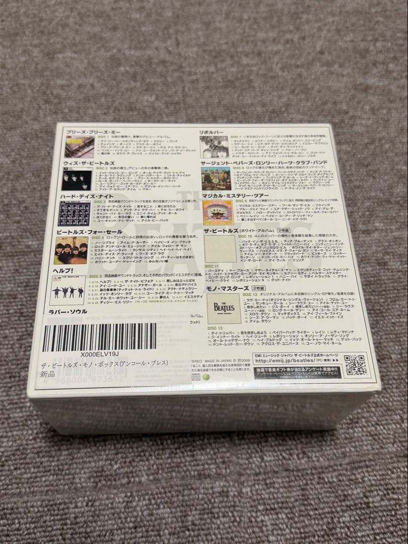THE BEATLES IN MONO BOX 13CDビートルズ 新品 未開封