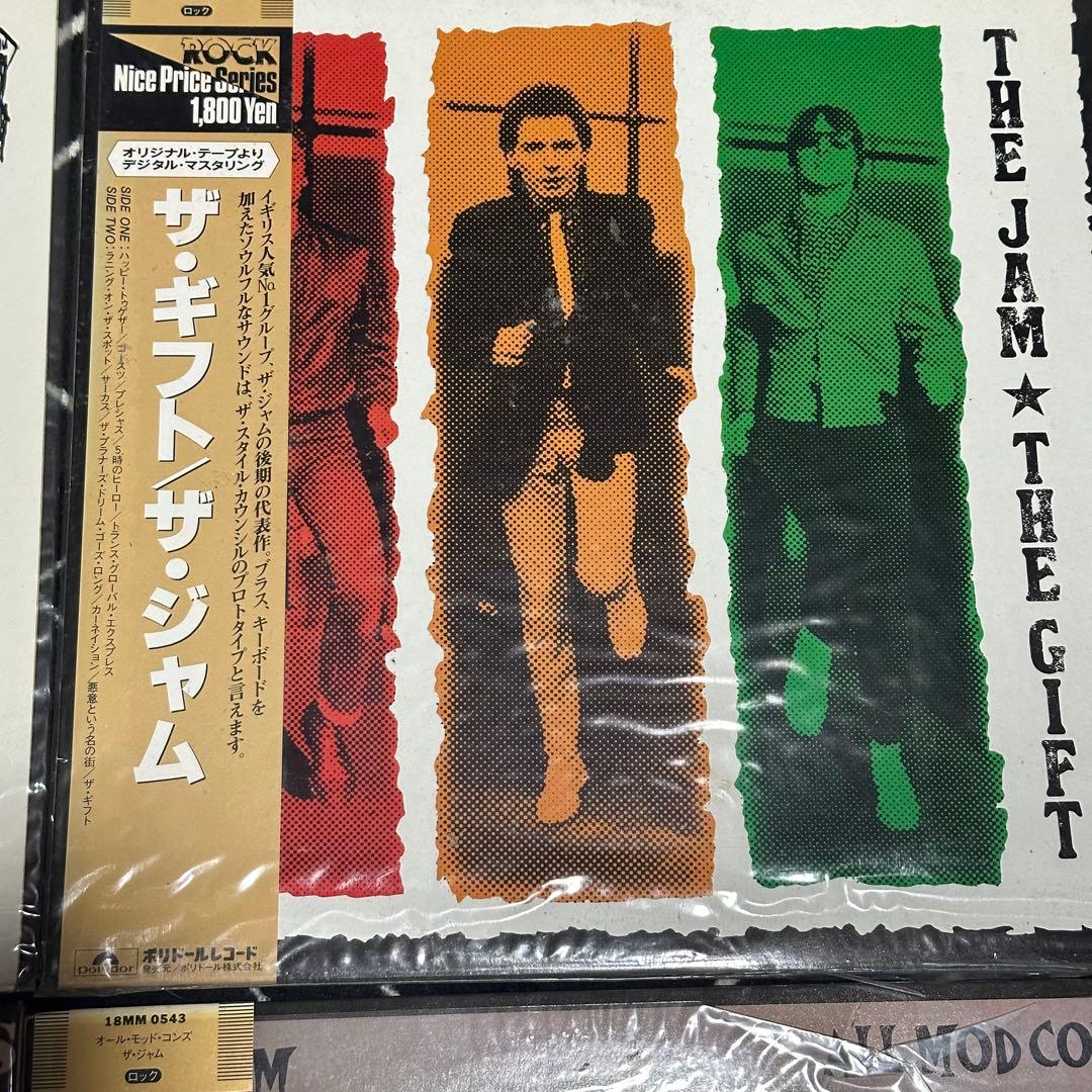 THE JAM レコード セット