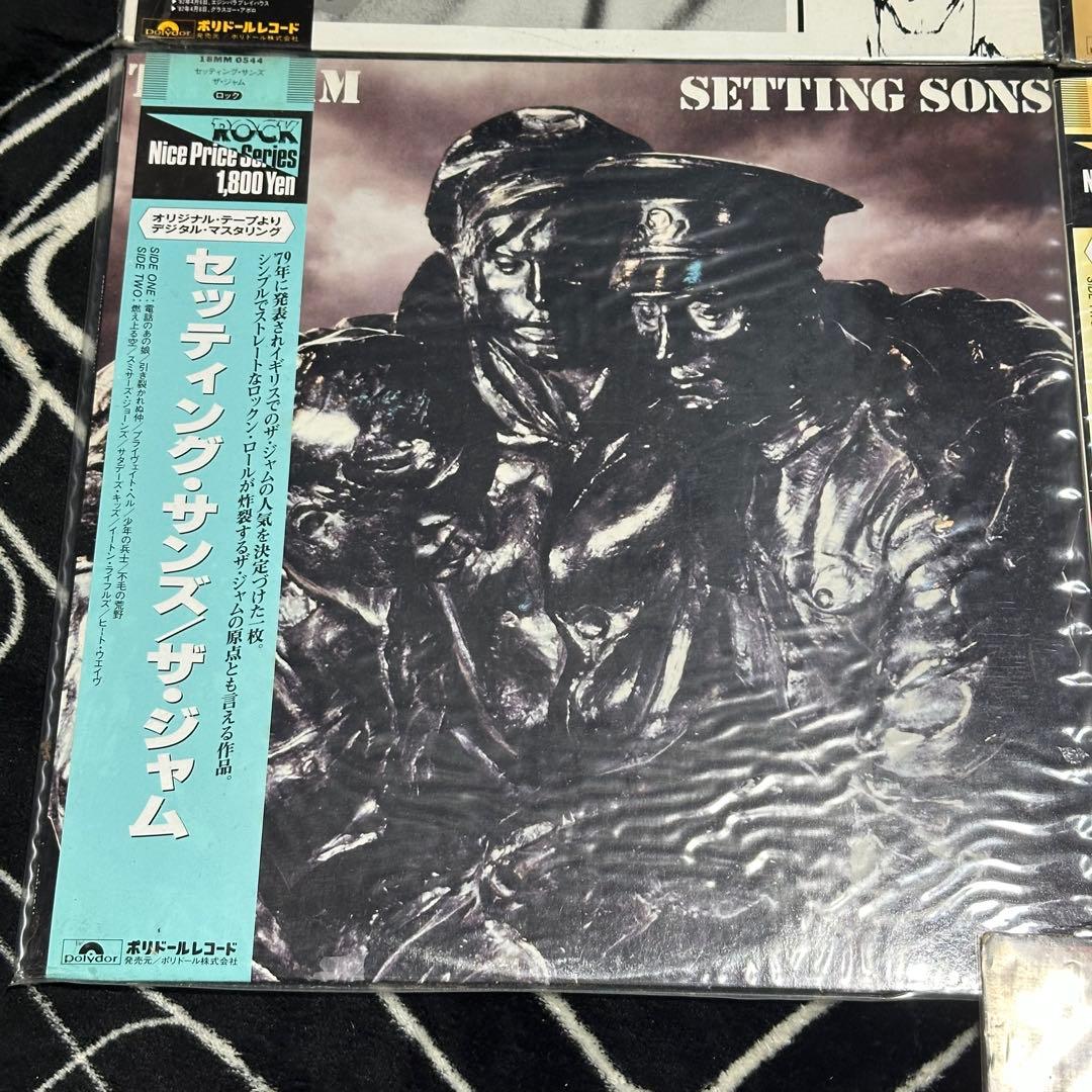 THE JAM レコード セット