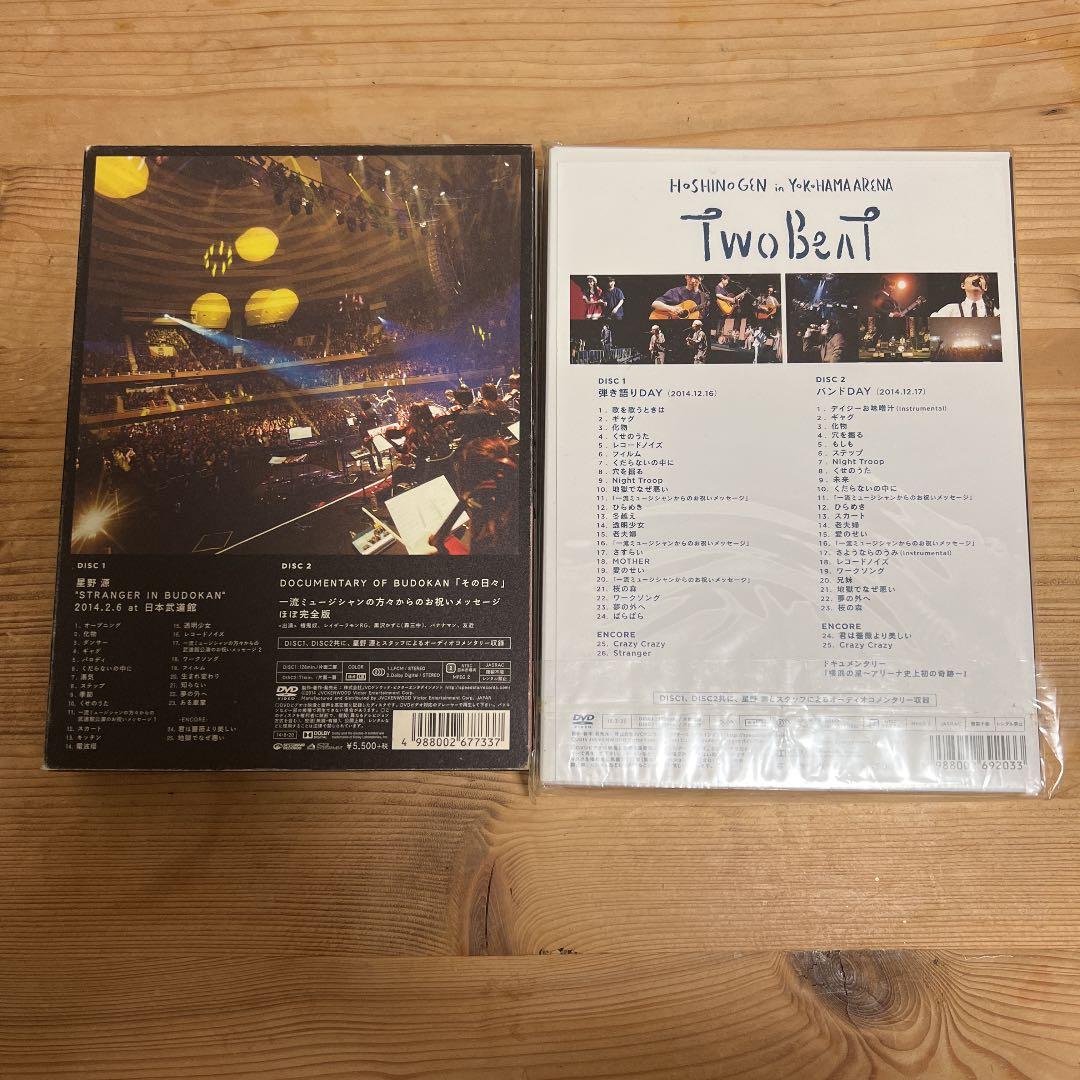 【初回限定盤】星野源 DVD STRANGER/Two Beat