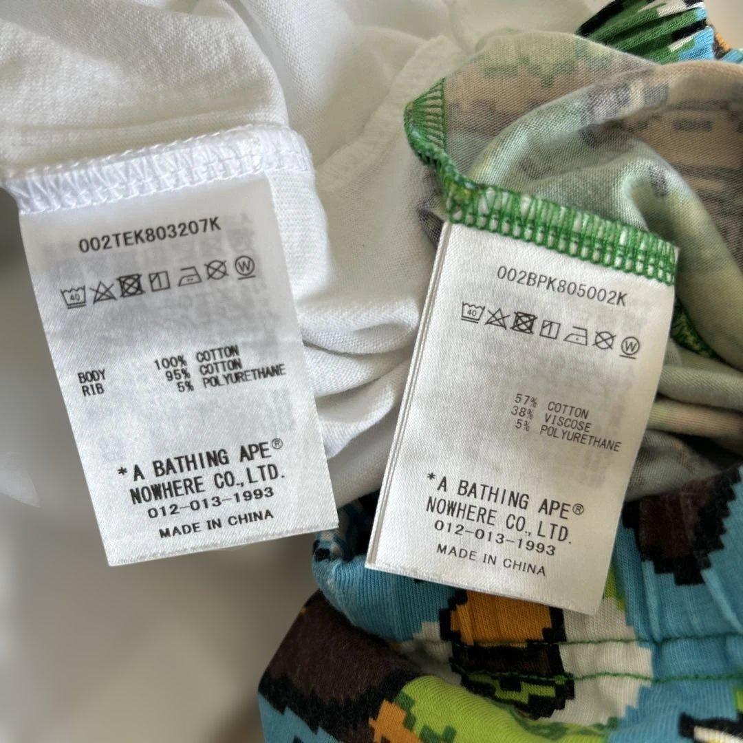 BAPE KIDS ベビーパジャマセット 90,100cm正規品