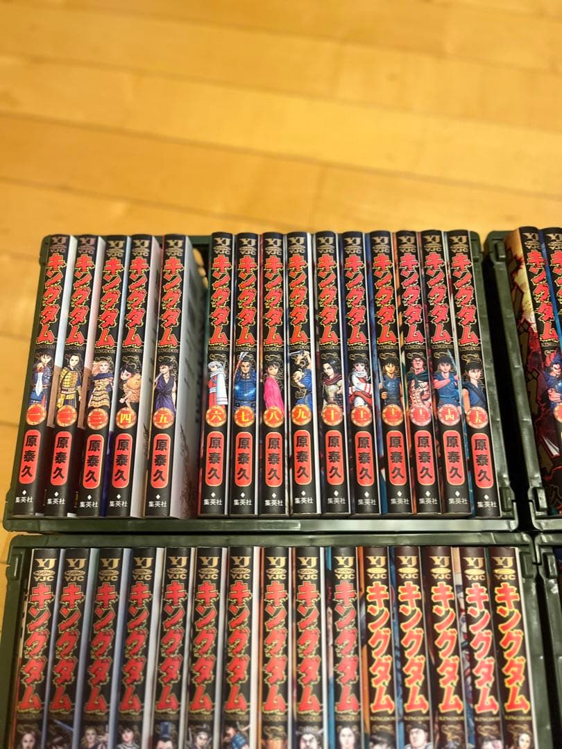キングダム1巻~77巻＋おまけ 【66巻だけありません】