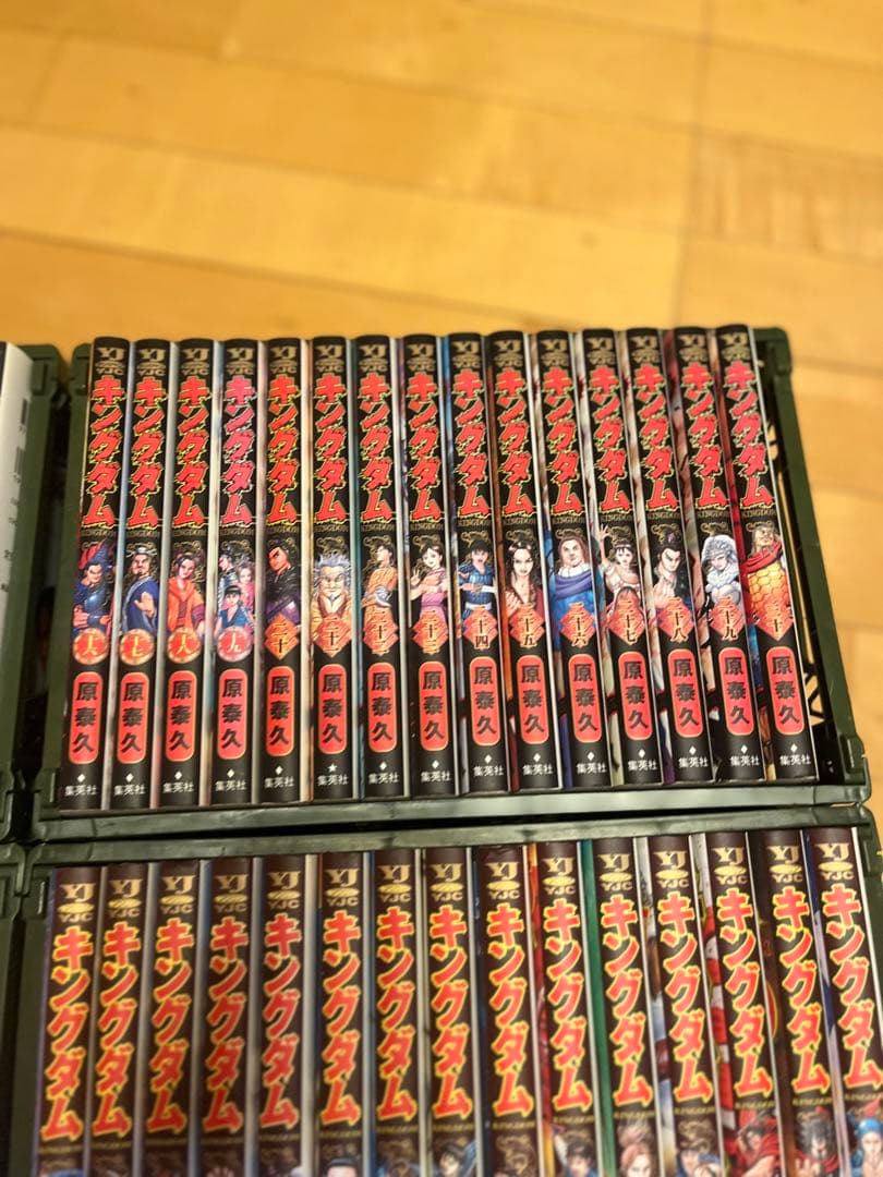キングダム1巻~77巻＋おまけ 【66巻だけありません】