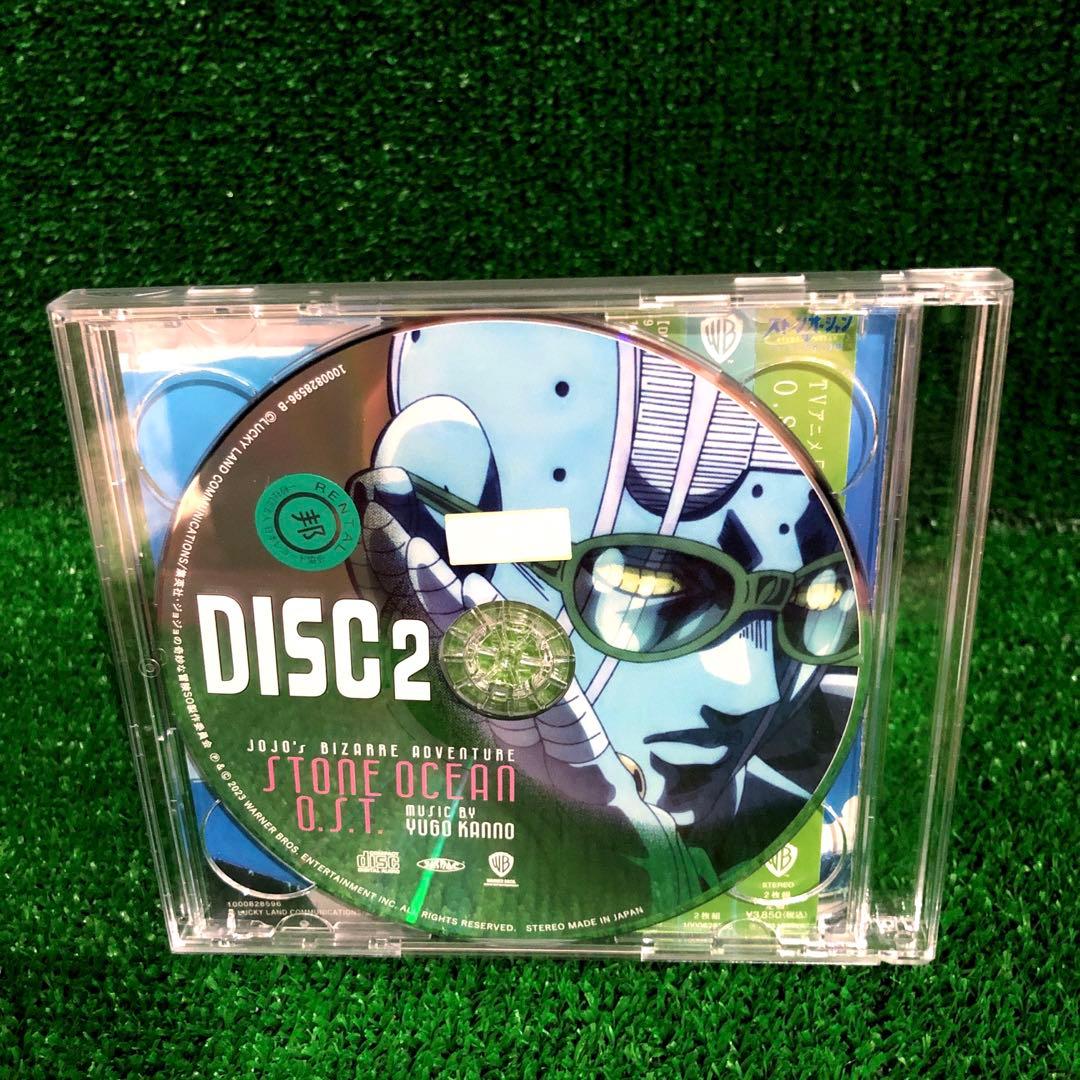 TVアニメ「ジョジョの奇妙な冒険 ストーンオーシャン」O.S.T. CD