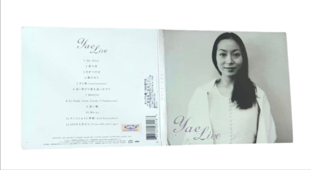 邦楽 Yae Live CD